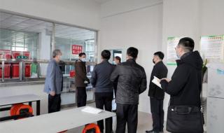 吉林省预计开学时间 吉林省预计开学时间